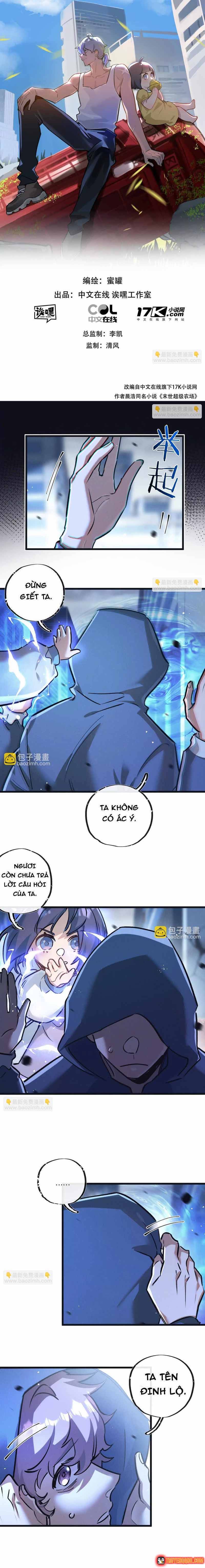 Trận Chiến Cuối Cùng Của Eden Chapter 76 - 2