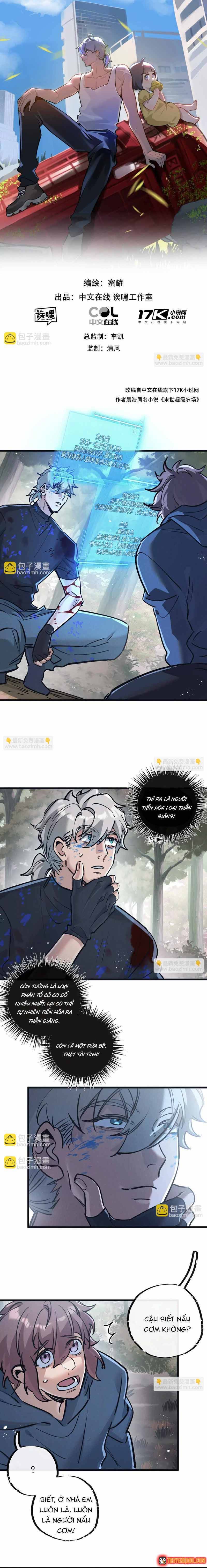 Trận Chiến Cuối Cùng Của Eden Chapter 79 - 2