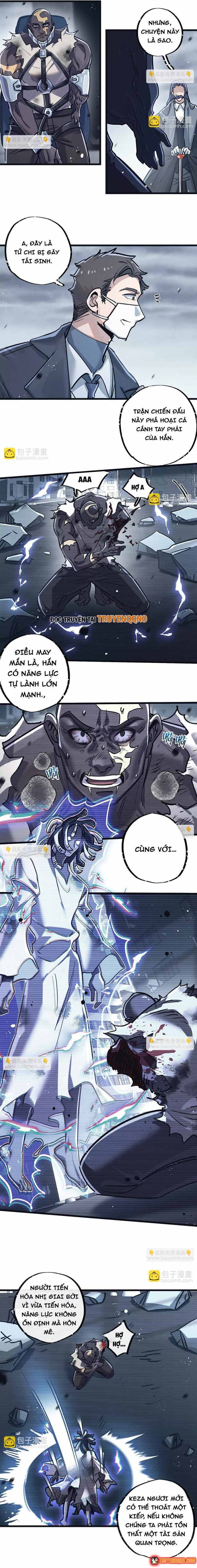 Trận Chiến Cuối Cùng Của Eden Chapter 78 - 5