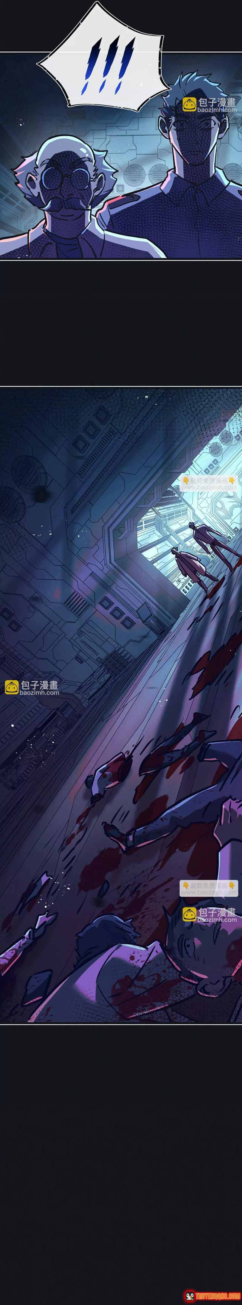 Trận Chiến Cuối Cùng Của Eden Chapter 79 - 9