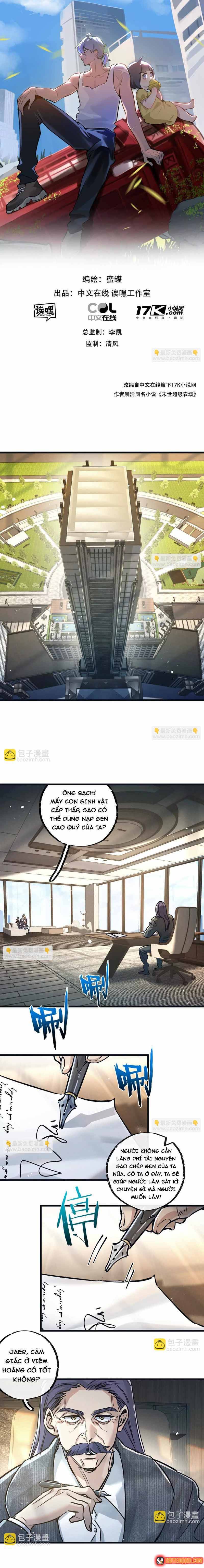 Trận Chiến Cuối Cùng Của Eden Chapter 81 - 2