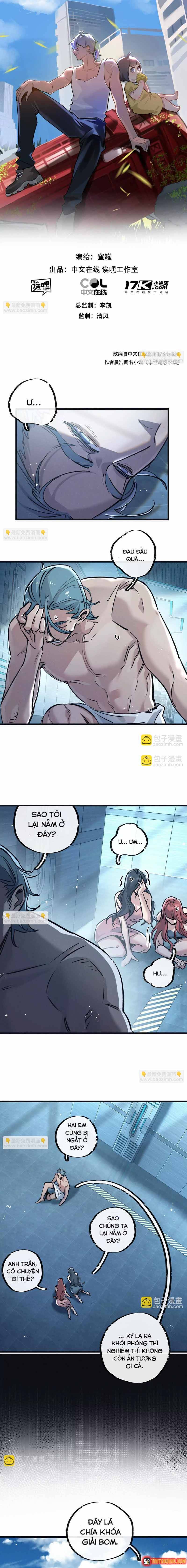Trận Chiến Cuối Cùng Của Eden Chapter 83 - 2