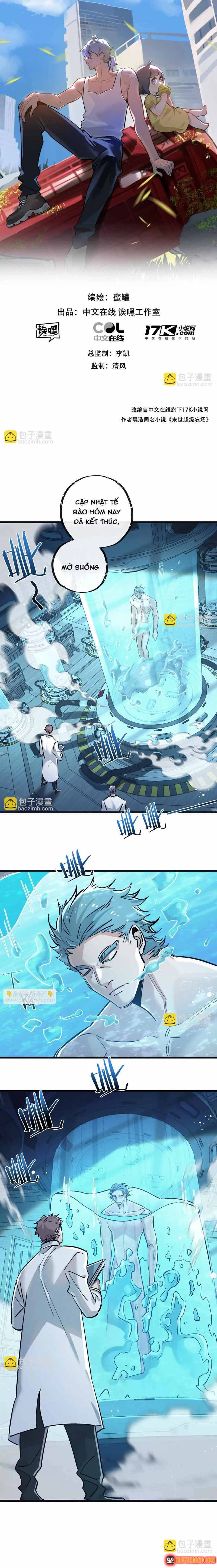 Trận Chiến Cuối Cùng Của Eden Chapter 82 - 2