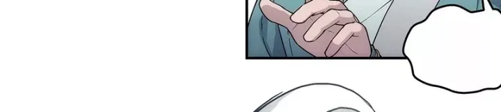 Ta Muốn Phong Thiên Chapter 29 - 12