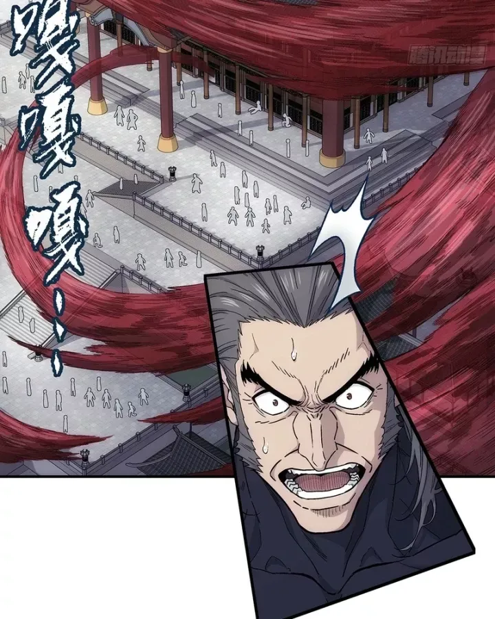 Ta Muốn Phong Thiên Chapter 29 - 28