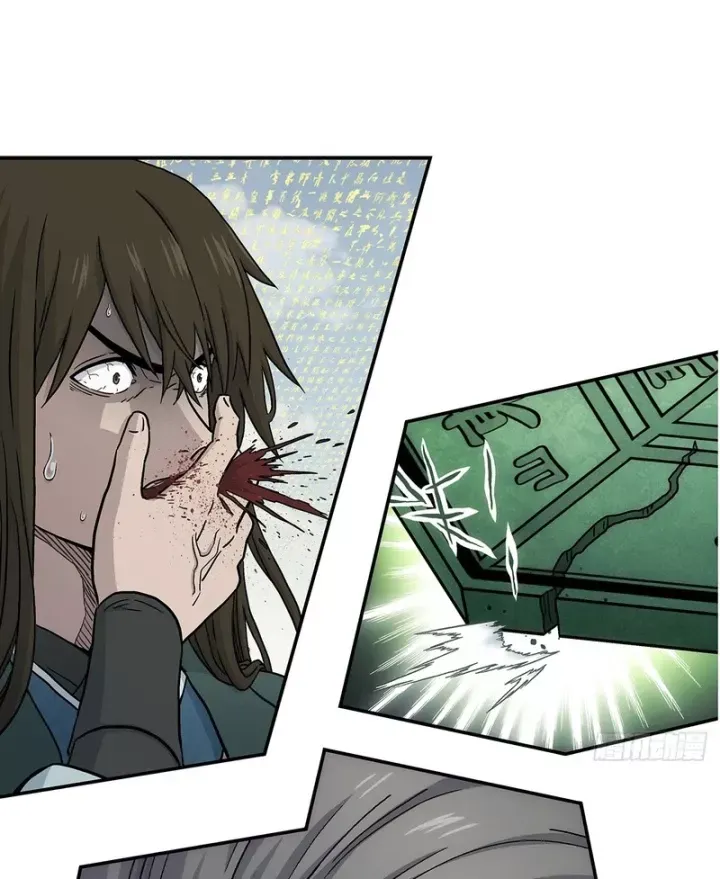 Ta Muốn Phong Thiên Chapter 29 - 41