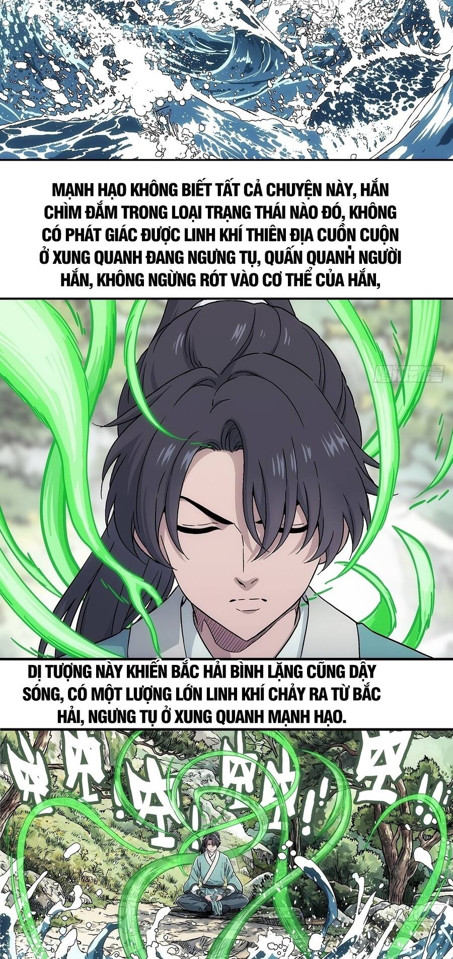 Ta Muốn Phong Thiên Chapter 30 - 16