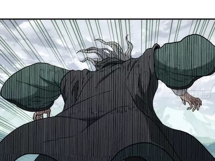 Ta Muốn Phong Thiên Chapter 32 - 36