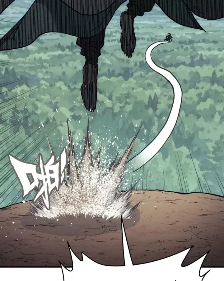 Ta Muốn Phong Thiên Chapter 32 - 37