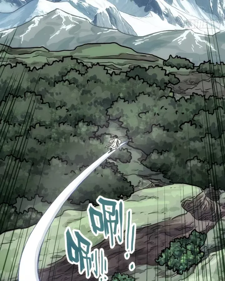 Ta Muốn Phong Thiên Chapter 32 - 45