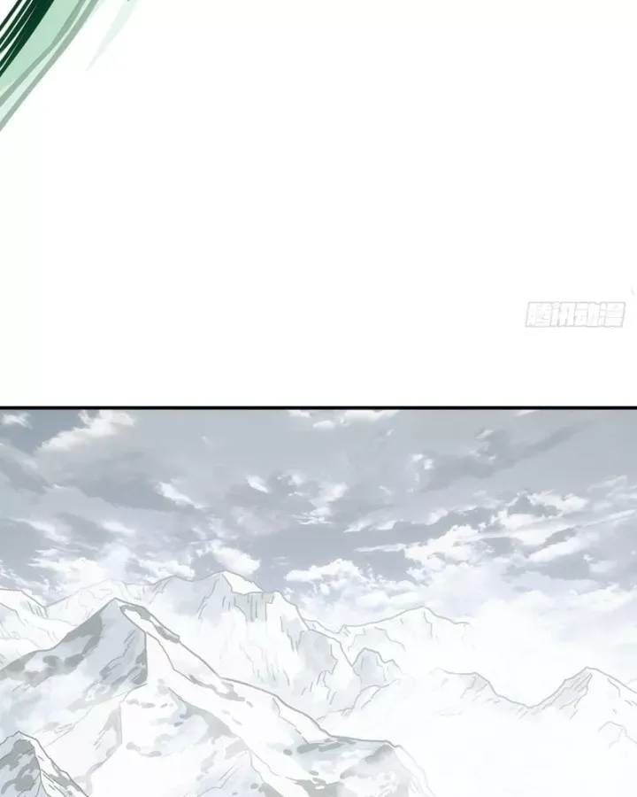 Ta Muốn Phong Thiên Chapter 32 - 49