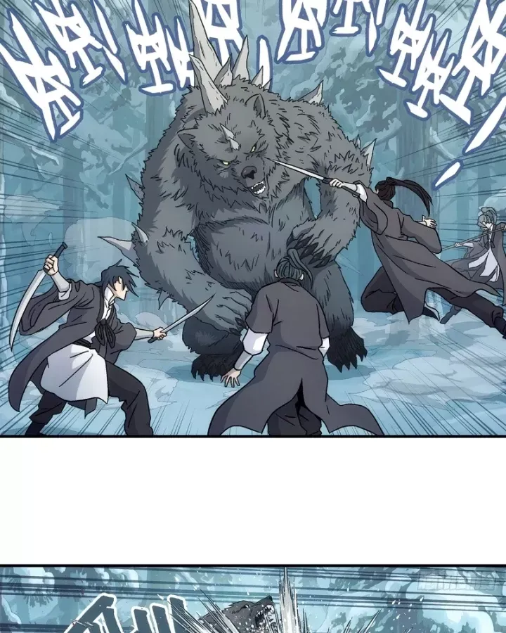 Ta Muốn Phong Thiên Chapter 33 - 41