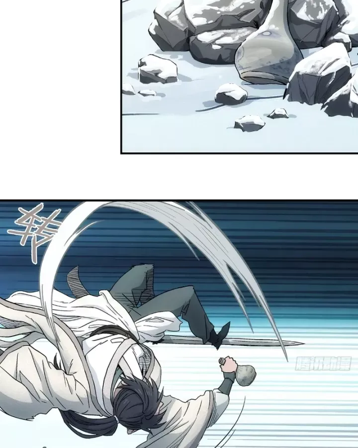 Ta Muốn Phong Thiên Chapter 33 - 57