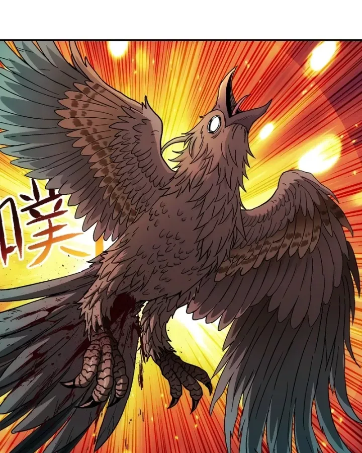 Ta Muốn Phong Thiên Chapter 33 - 65