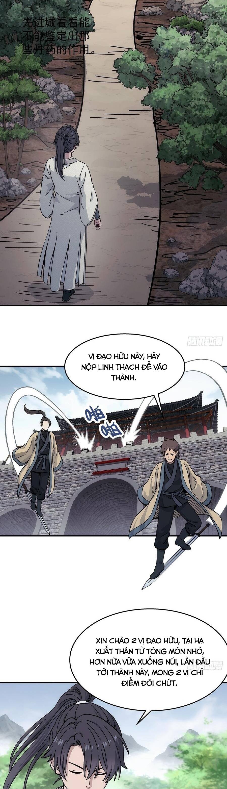 Ta Muốn Phong Thiên Chapter 34 - 12