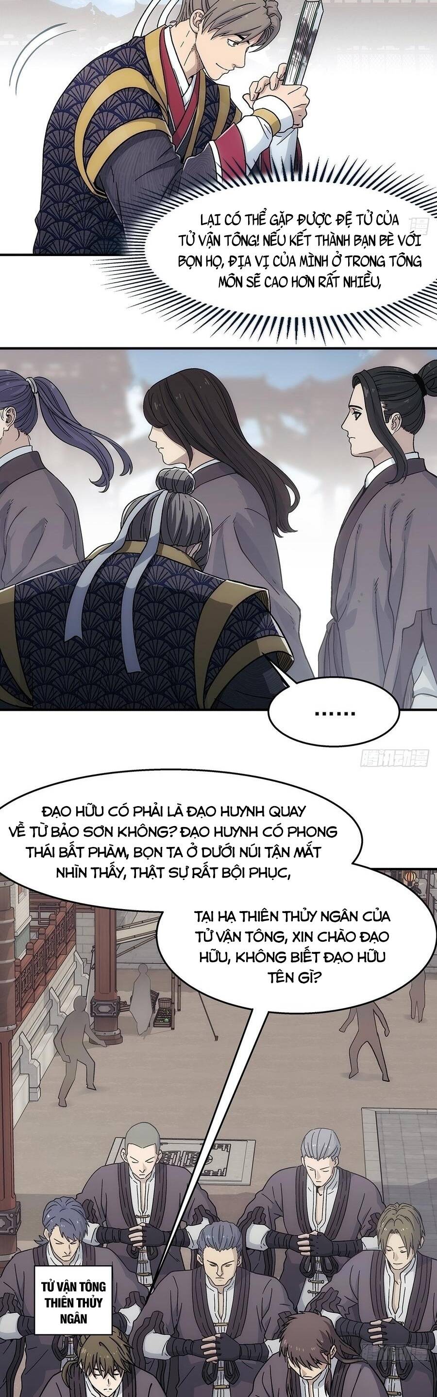Ta Muốn Phong Thiên Chapter 35 - 5