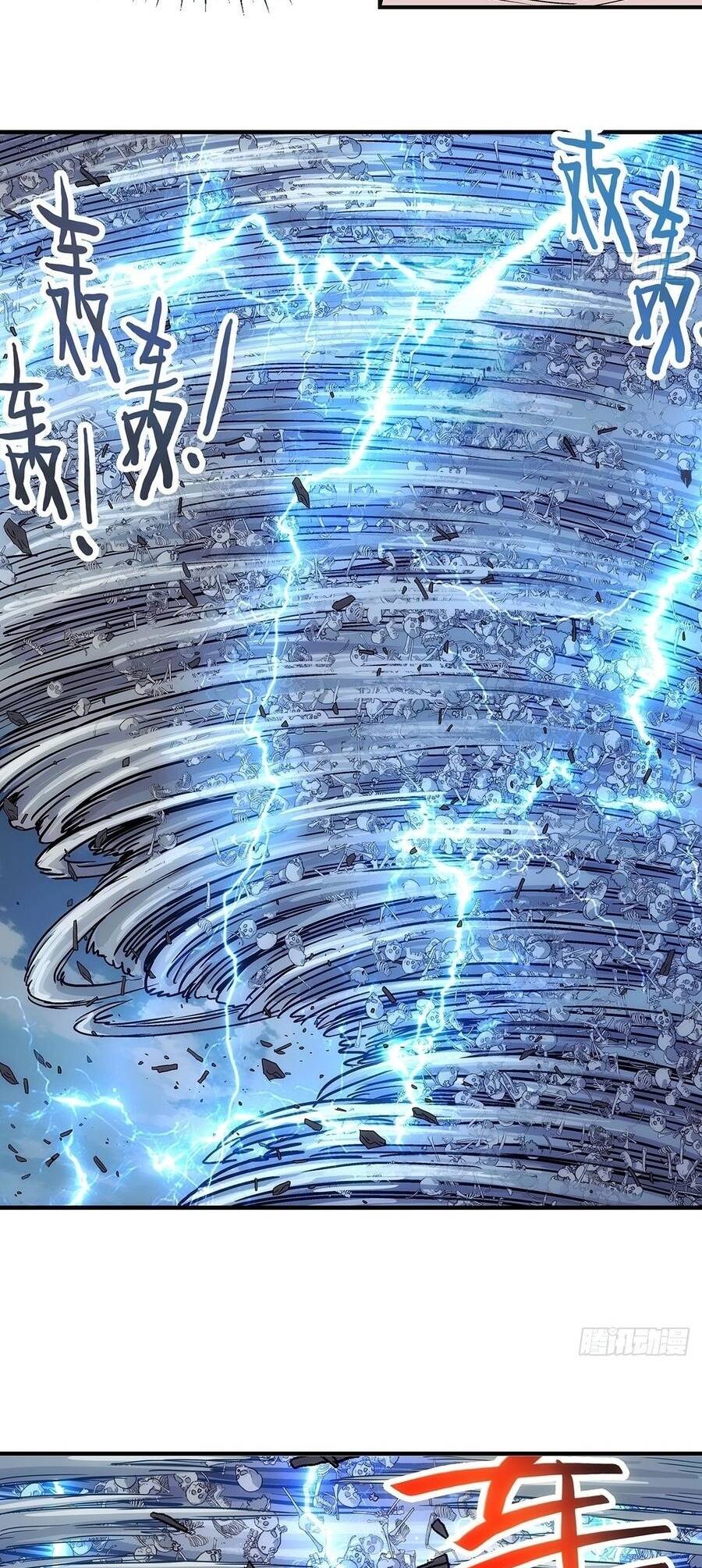 Ta Muốn Phong Thiên Chapter 36 - 20