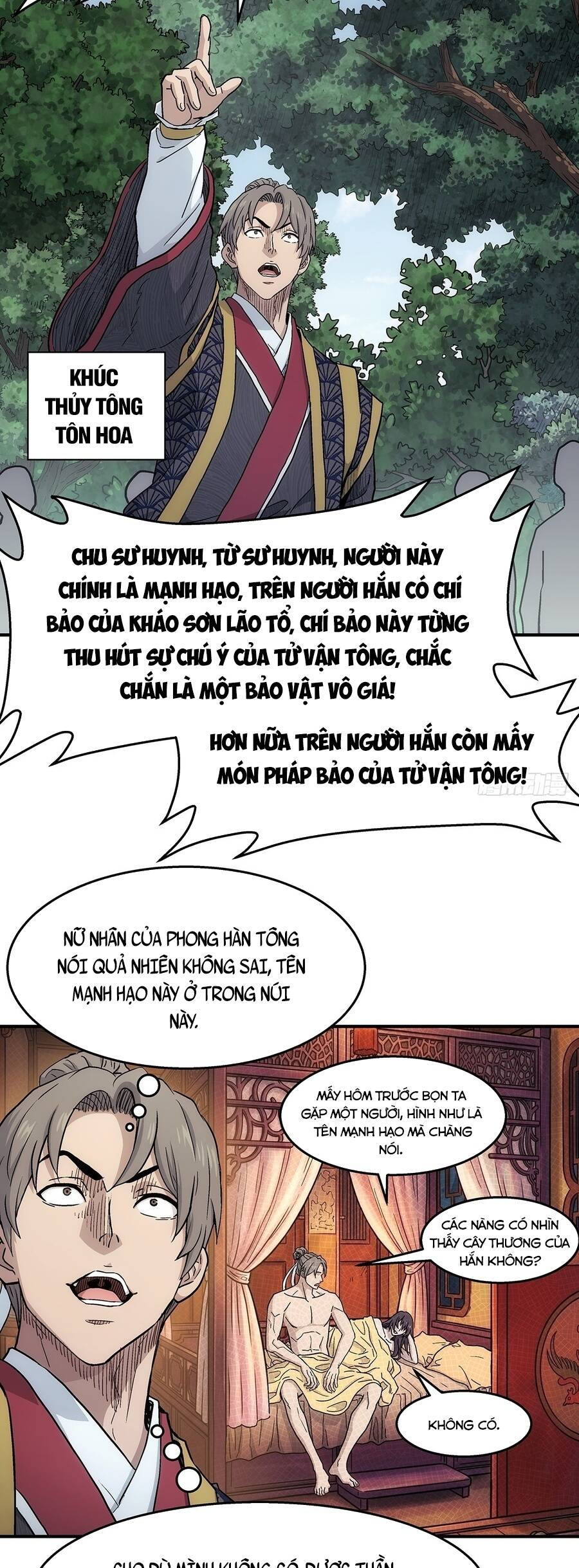 Ta Muốn Phong Thiên Chapter 38 - 12