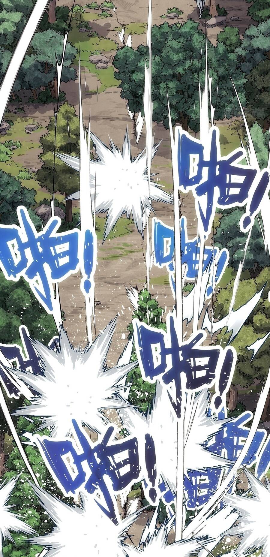 Ta Muốn Phong Thiên Chapter 38 - 23
