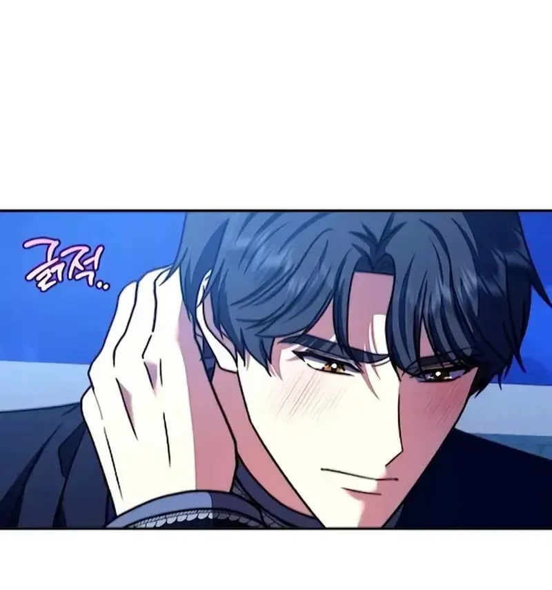 Hoàng Hậu Sát Thủ Chapter 44 - 15