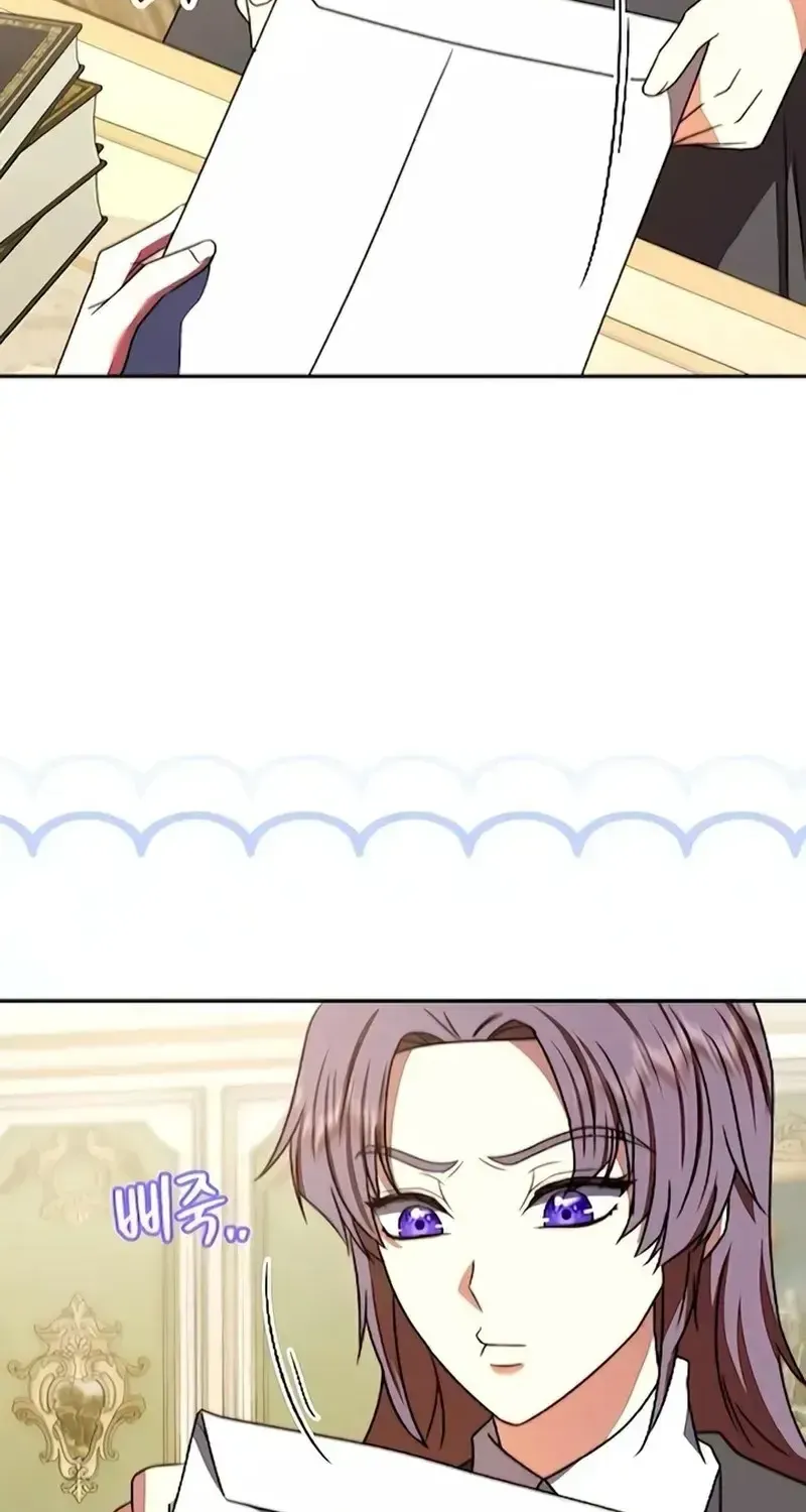 Hoàng Hậu Sát Thủ Chapter 44 - 78