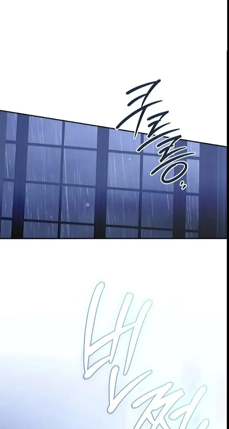 Hoàng Hậu Sát Thủ Chapter 45 - 31