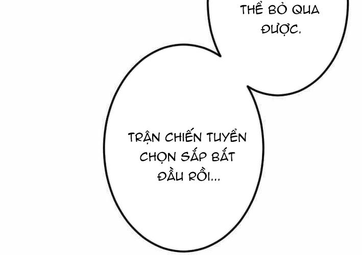 Tổ Sư Hồi Quy: Tái Sinh Thành Hậu Duệ Sau Nghìn Năm Chapter 21 - 116