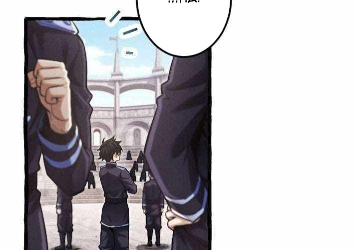 Tổ Sư Hồi Quy: Tái Sinh Thành Hậu Duệ Sau Nghìn Năm Chapter 21 - 23