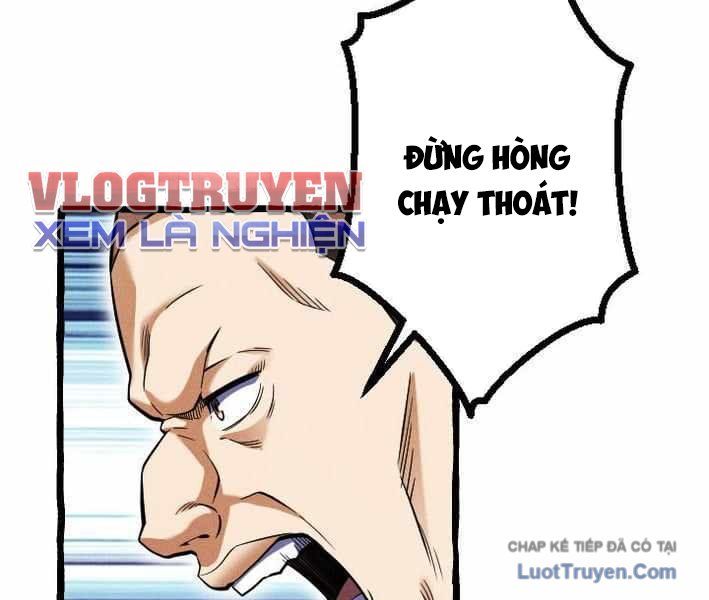 Tổ Sư Hồi Quy: Tái Sinh Thành Hậu Duệ Sau Nghìn Năm Chapter 23 - 118