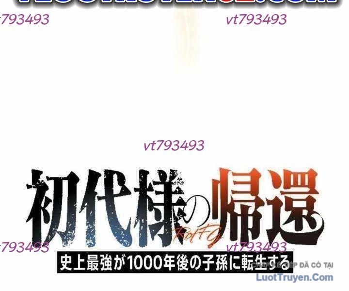 Tổ Sư Hồi Quy: Tái Sinh Thành Hậu Duệ Sau Nghìn Năm Chapter 24 - 13