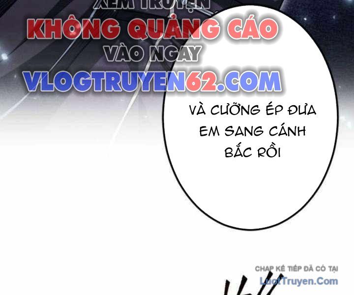 Tổ Sư Hồi Quy: Tái Sinh Thành Hậu Duệ Sau Nghìn Năm Chapter 24 - 91