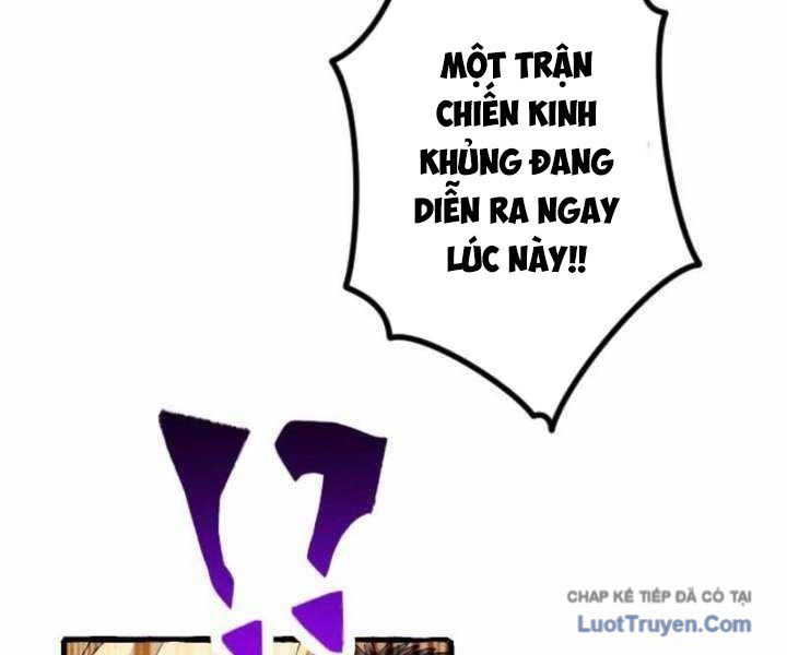 Tổ Sư Hồi Quy: Tái Sinh Thành Hậu Duệ Sau Nghìn Năm Chapter 27 - 26