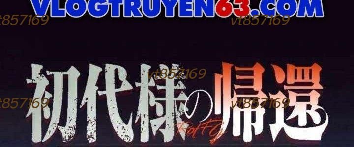 Tổ Sư Hồi Quy: Tái Sinh Thành Hậu Duệ Sau Nghìn Năm Chapter 28 - 11