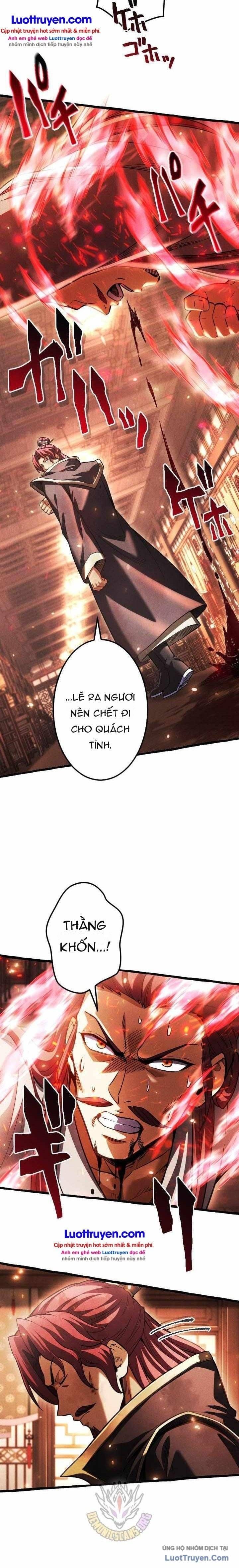Tổ Sư Hồi Quy: Tái Sinh Thành Hậu Duệ Sau Nghìn Năm Chapter 62 - 23