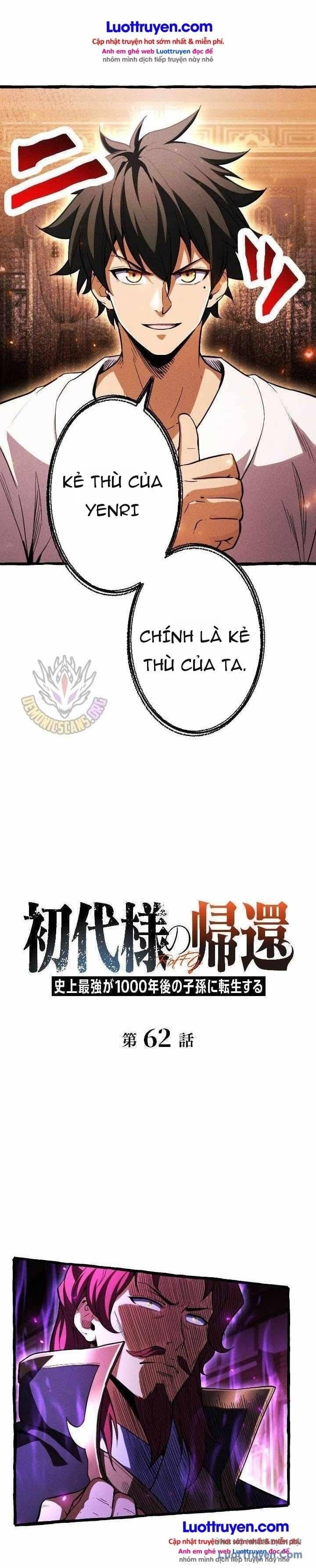 Tổ Sư Hồi Quy: Tái Sinh Thành Hậu Duệ Sau Nghìn Năm Chapter 62 - 4