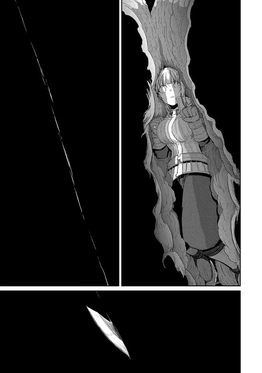 Saikou Nando Meikyuu De Party Ni Okizari Ni Sareta S-Rank Kenshi, Hontou Ni Mayoimakutte Dare Mo Shiranai Saishinbu E: Ore No Kan Dato Tabun Kocchi Ga Deguchi Da To Omou Chapter 42 - 38
