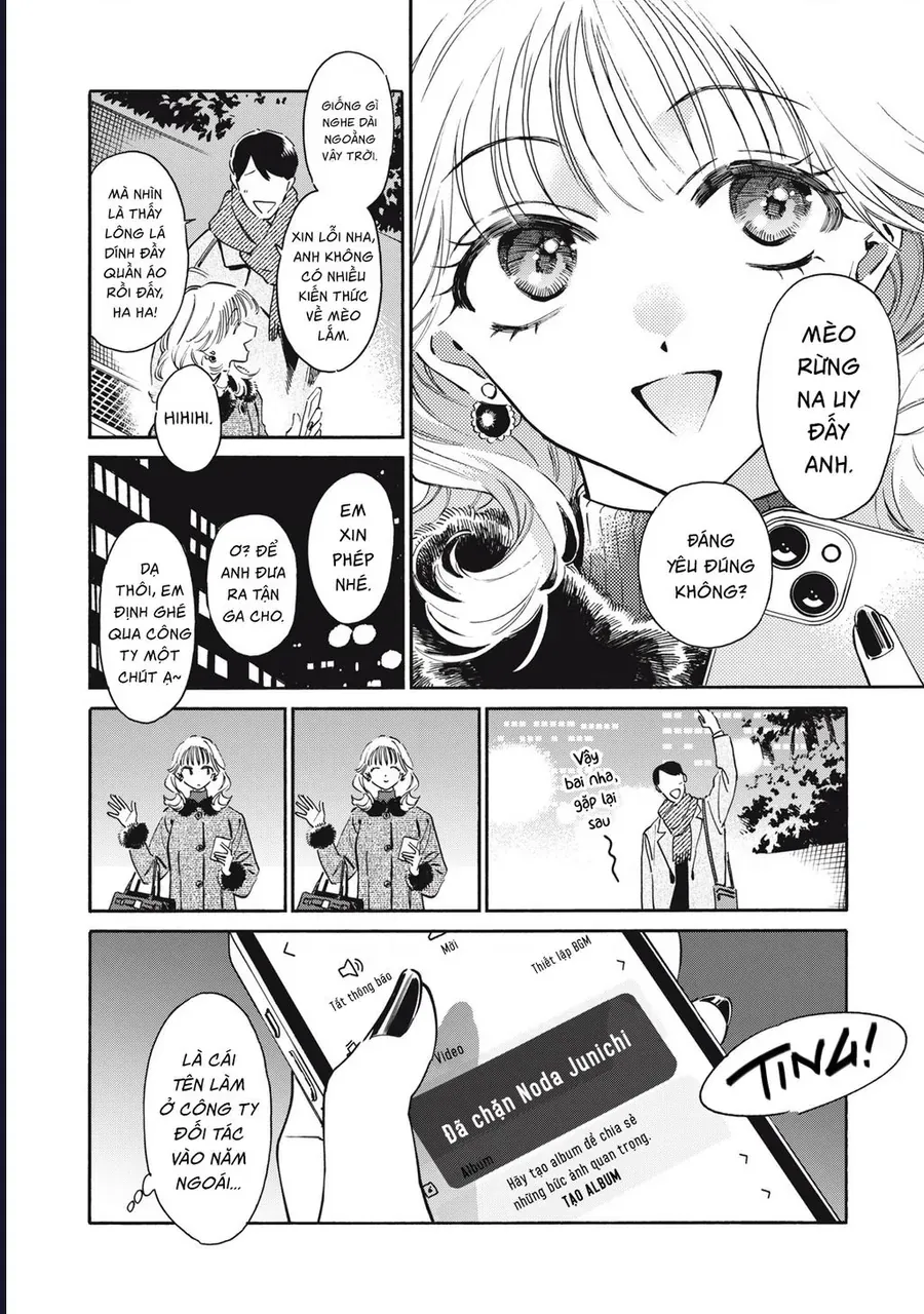 Kurone-San Wa Nyaa To Nakanai Chapter 7 - 34