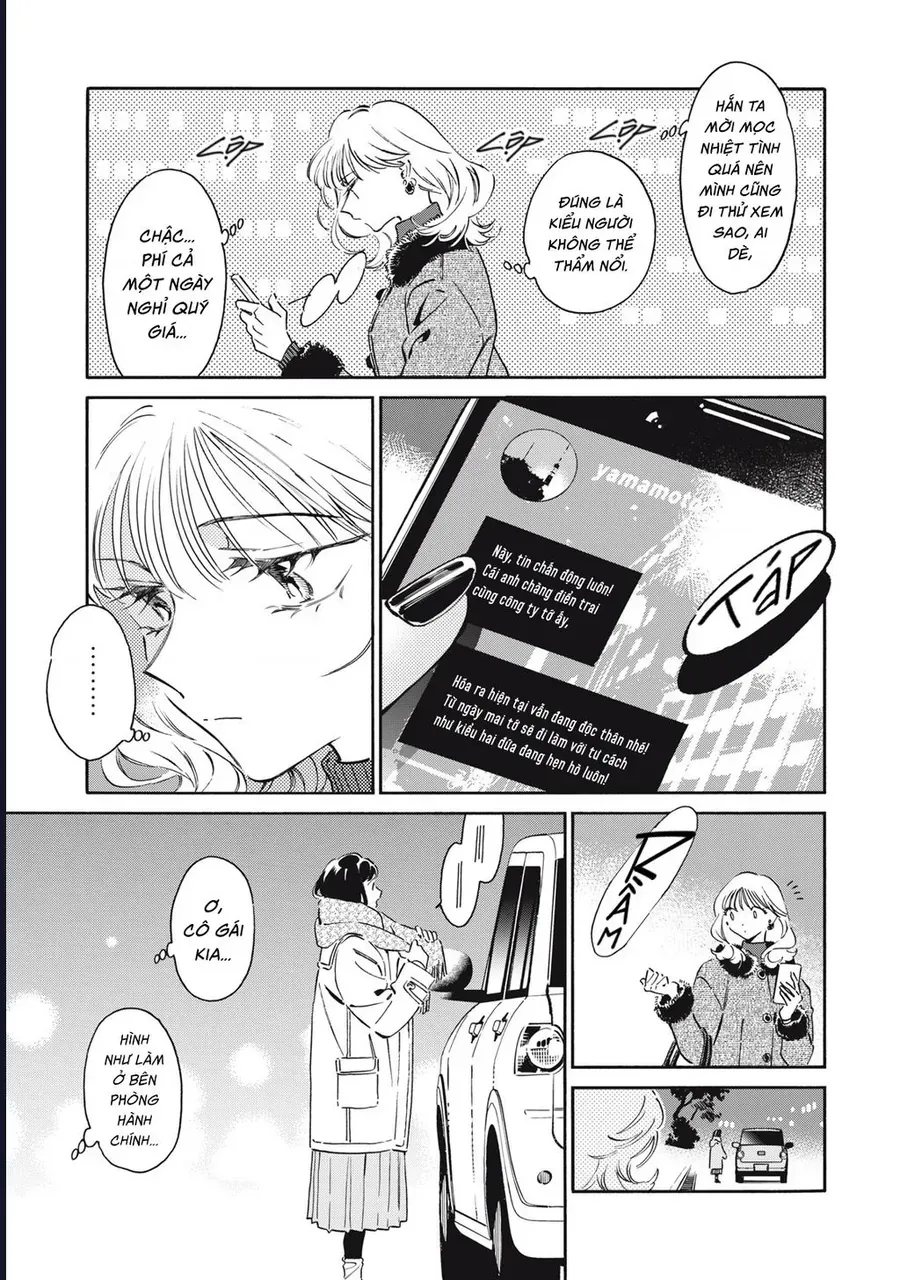 Kurone-San Wa Nyaa To Nakanai Chapter 7 - 35