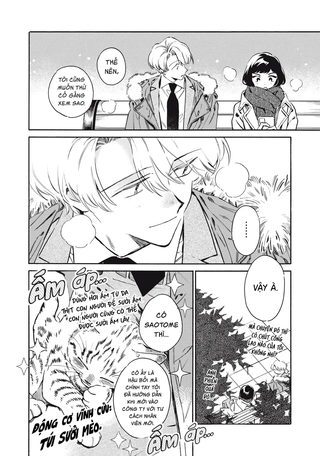 Kurone-San Wa Nyaa To Nakanai Chapter 8 - 12