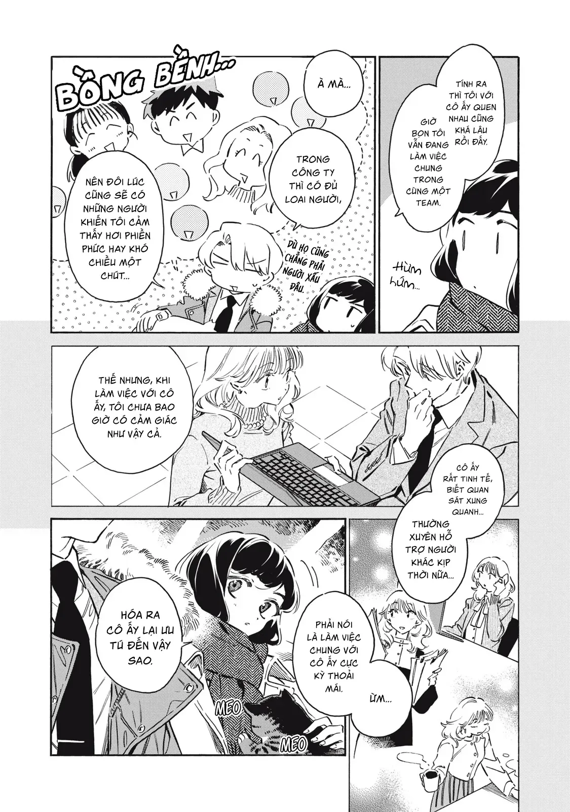 Kurone-San Wa Nyaa To Nakanai Chapter 8 - 13