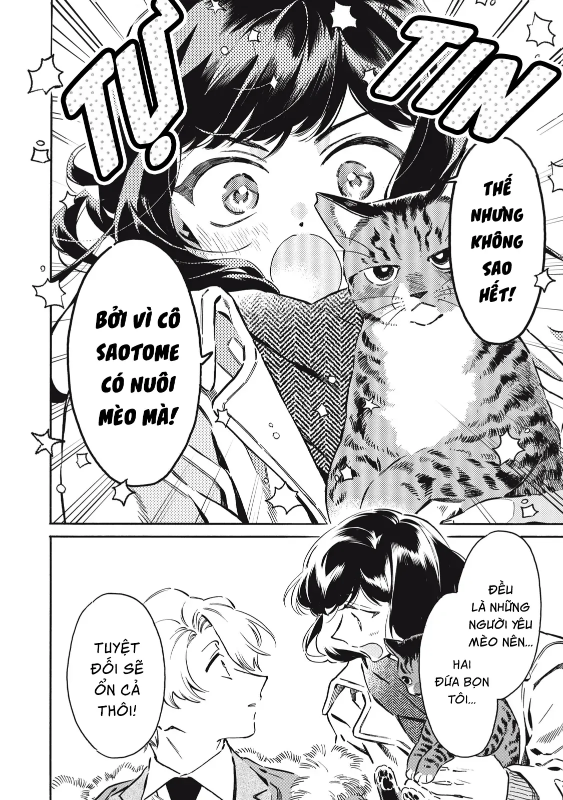 Kurone-San Wa Nyaa To Nakanai Chapter 8 - 18