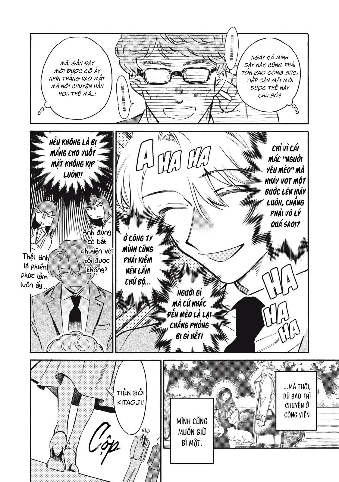 Kurone-San Wa Nyaa To Nakanai Chapter 8 - 20