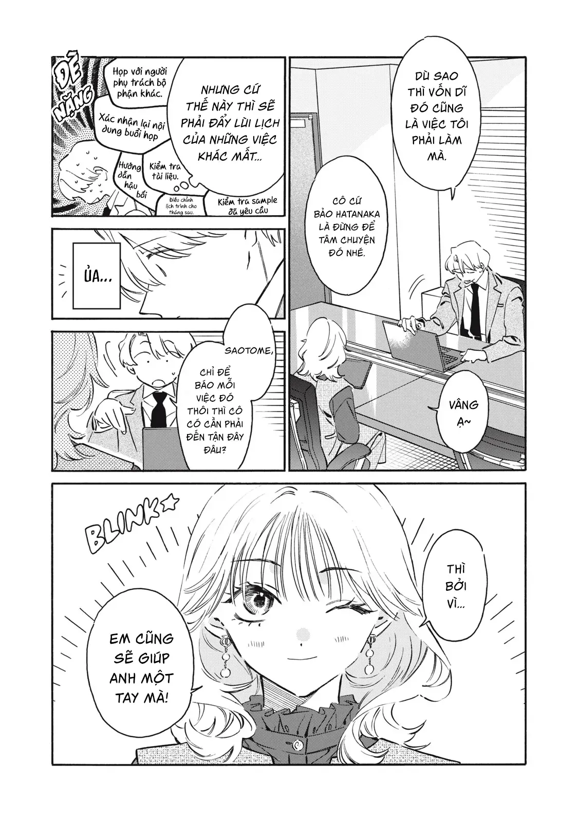 Kurone-San Wa Nyaa To Nakanai Chapter 8 - 24