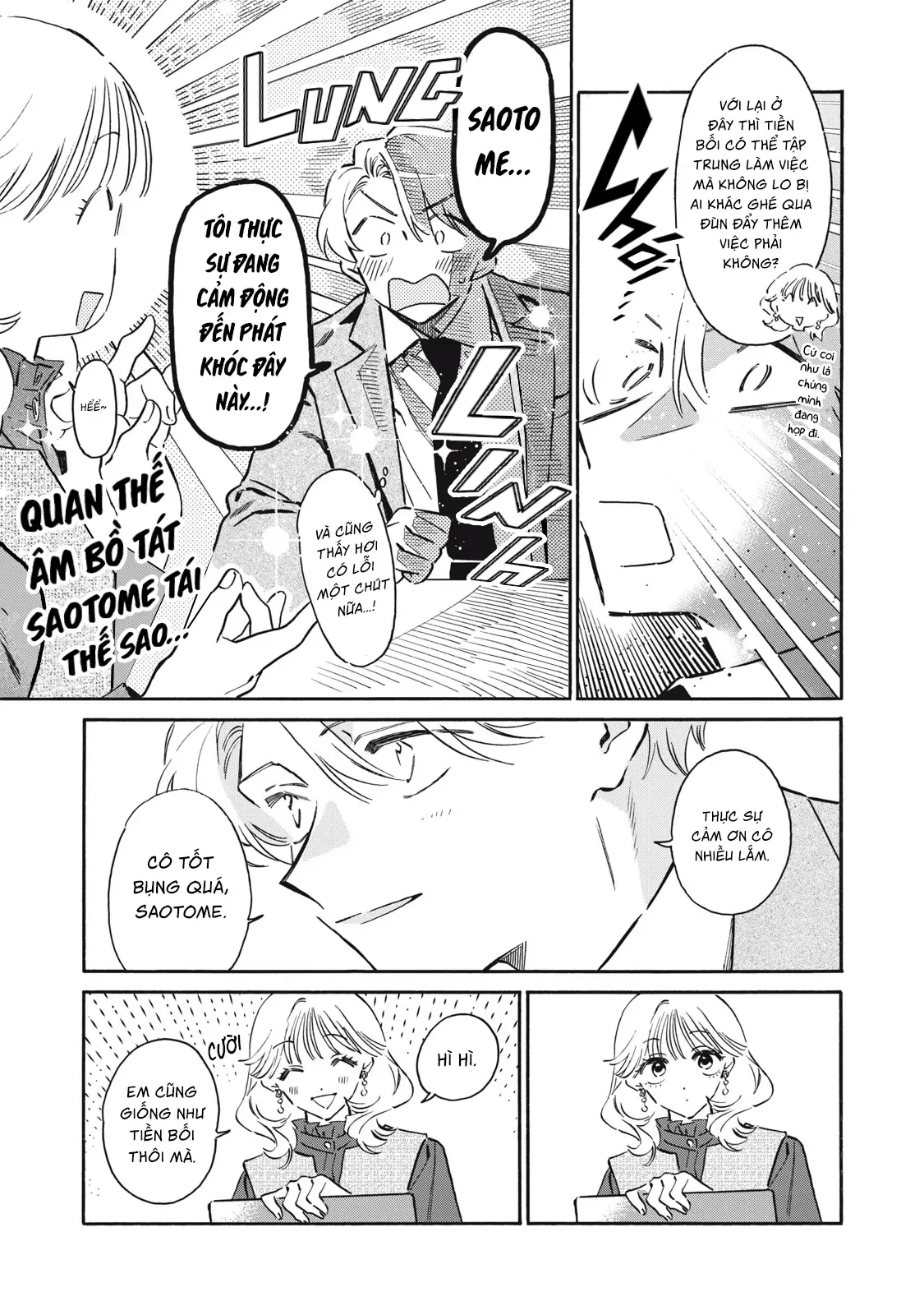 Kurone-San Wa Nyaa To Nakanai Chapter 8 - 25