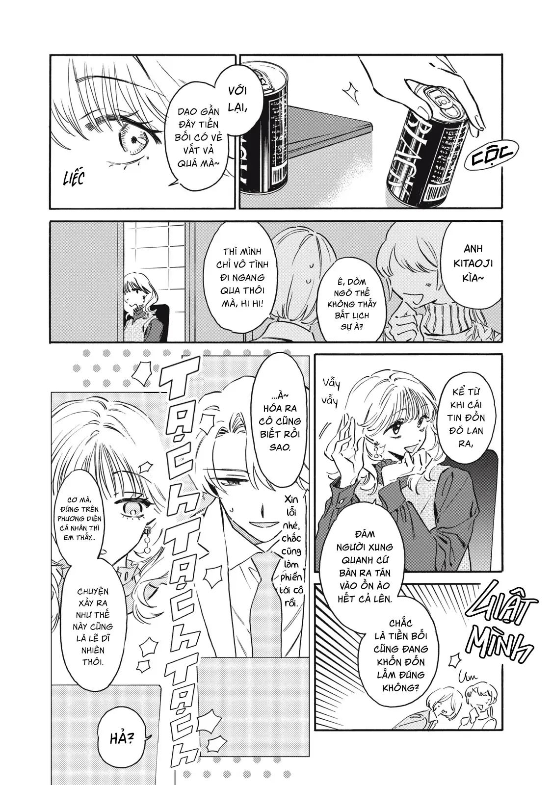 Kurone-San Wa Nyaa To Nakanai Chapter 8 - 26