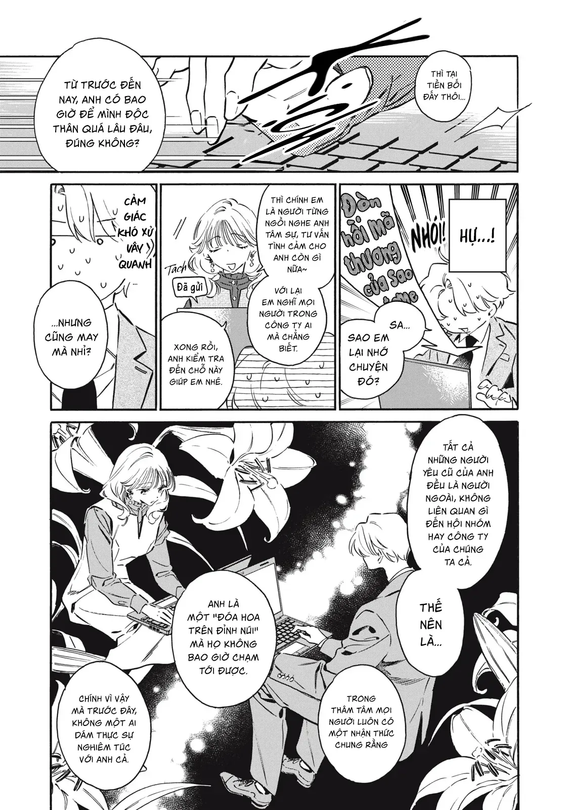 Kurone-San Wa Nyaa To Nakanai Chapter 8 - 27