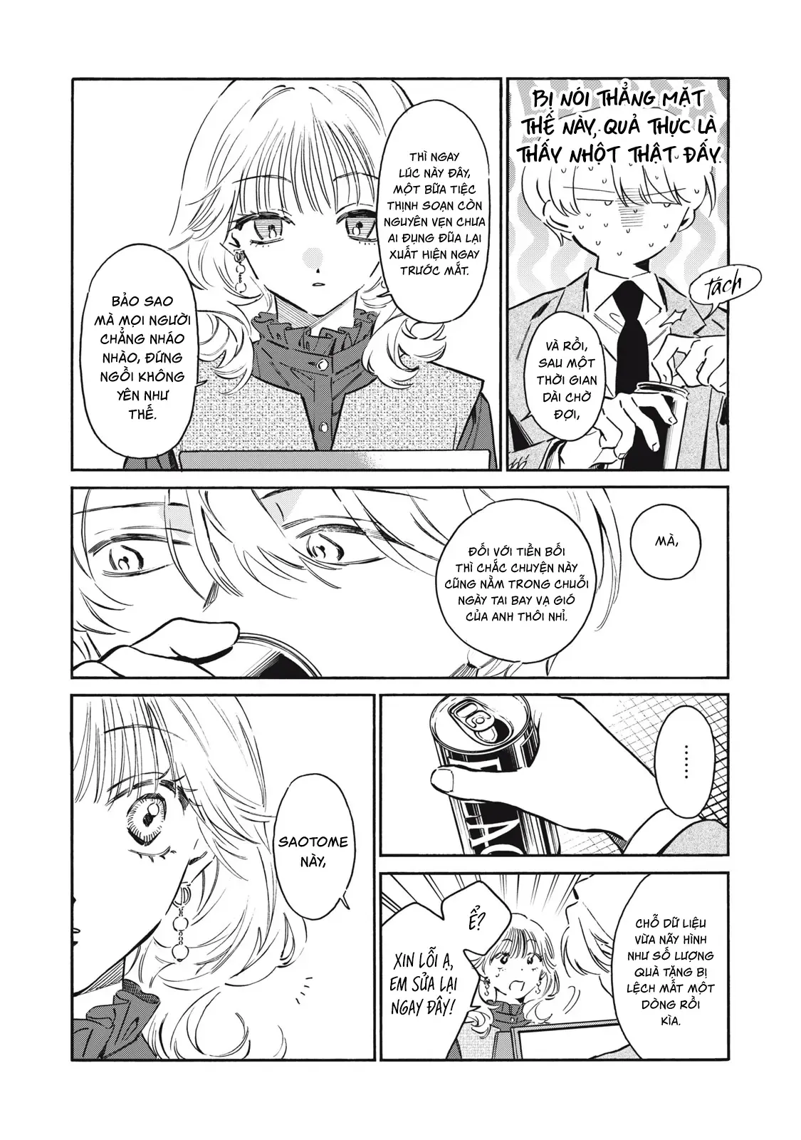 Kurone-San Wa Nyaa To Nakanai Chapter 8 - 28