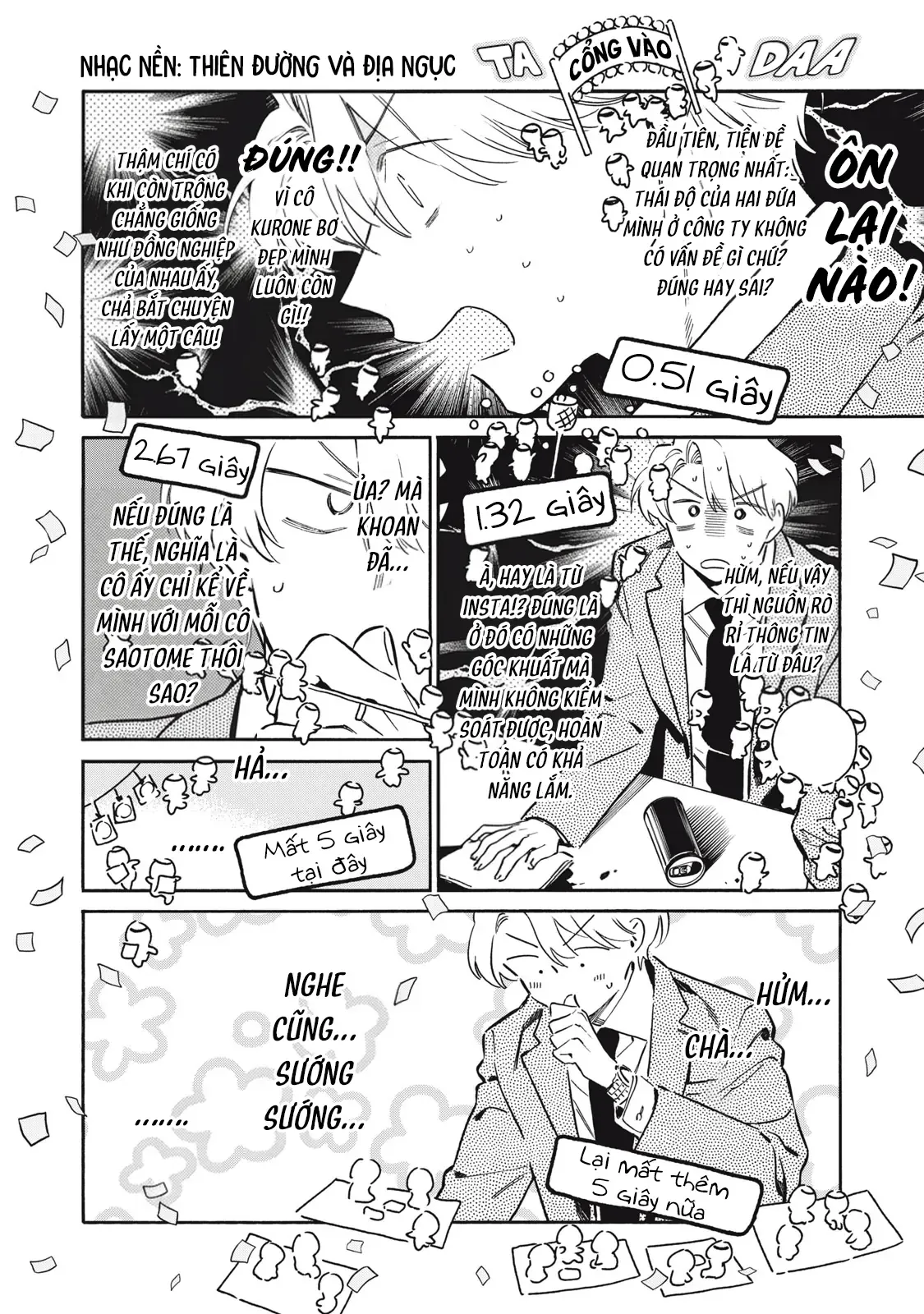 Kurone-San Wa Nyaa To Nakanai Chapter 8 - 32