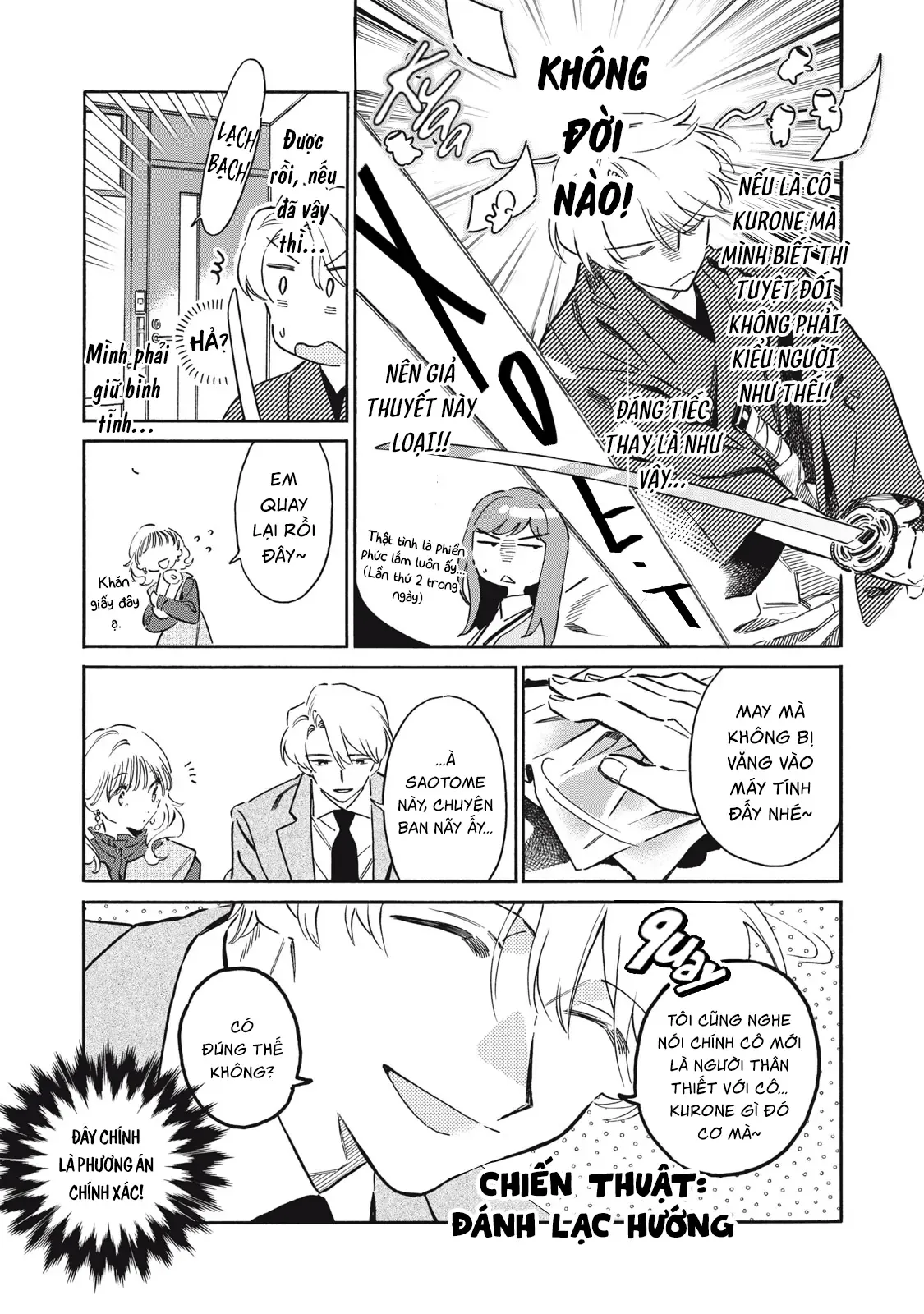 Kurone-San Wa Nyaa To Nakanai Chapter 8 - 33