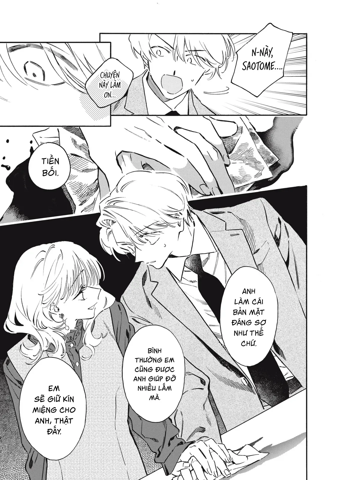 Kurone-San Wa Nyaa To Nakanai Chapter 8 - 37